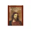 Picture of The Imitation of Christ