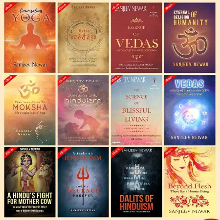 Picture for category Hinduism