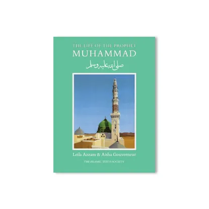 Picture of The Life of the Prophet Muhammad